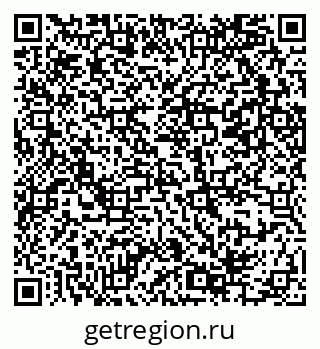 79069384330