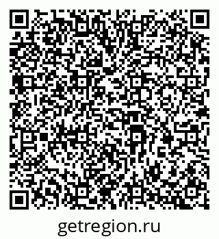79069384332