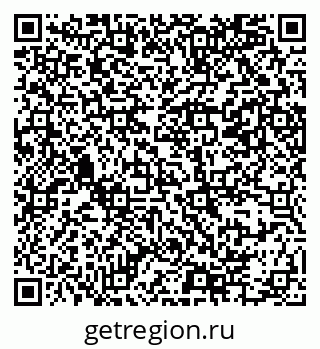 79069384343