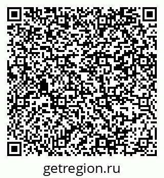 79069384367