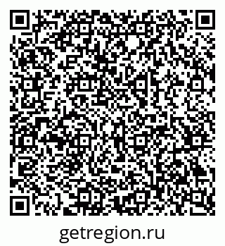 79069384370