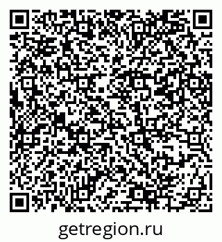 79069384380