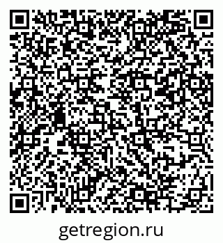 79069384381