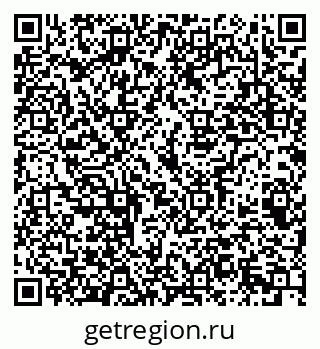 79069384383