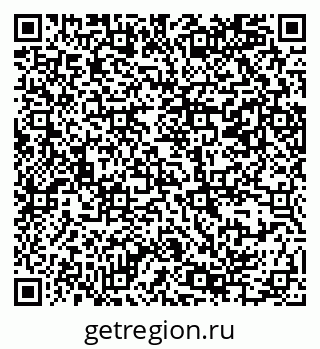 79069384384