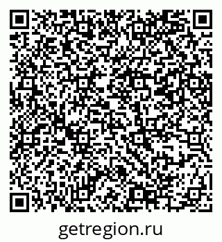 79069384386