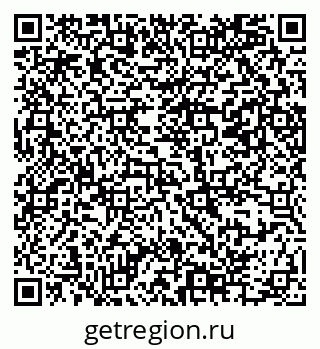 79069384387