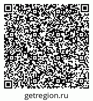 79069384390