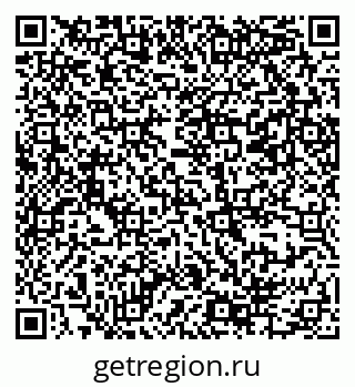 79069384410