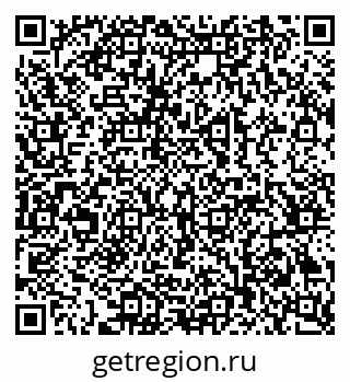 79069384412