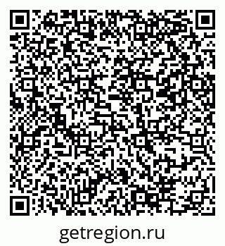 79069384413