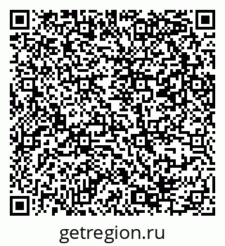 79069384430