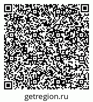 79069384450
