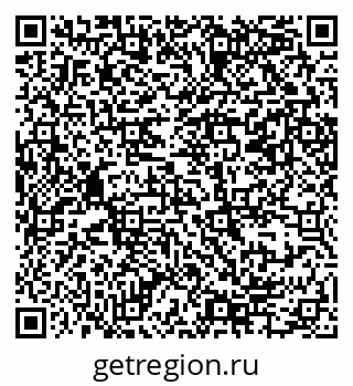 79069384454