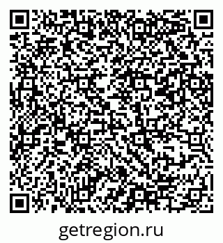 79069384458