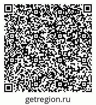 79069384469