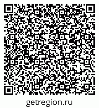 79069384481