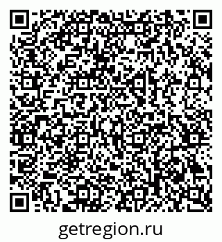 79069384483