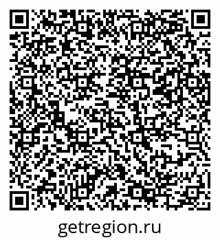 79069384484