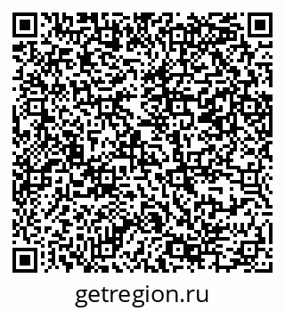 79069384485