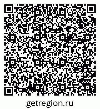 79069384486