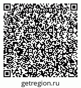 79069384487