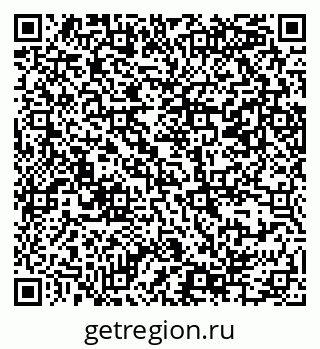 79069384490