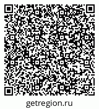 79069384496