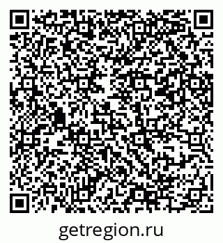 79069384506