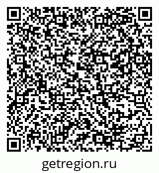 79069384510