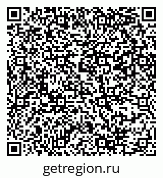 79069384511