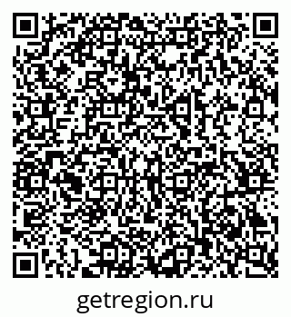79069384513
