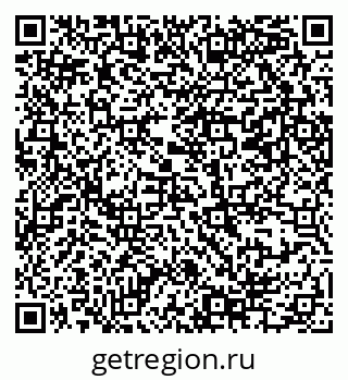 79069384514