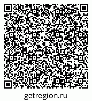 79069384518