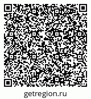 79069384521
