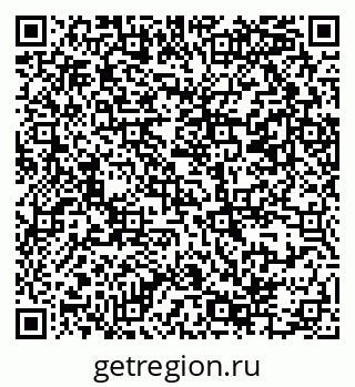 79069384523