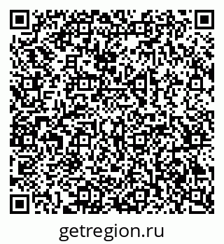79069384525