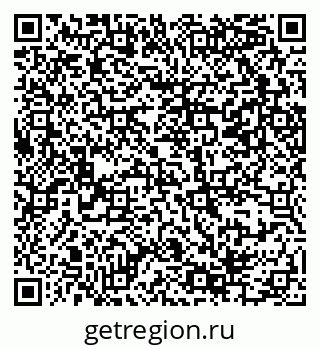 79069384530