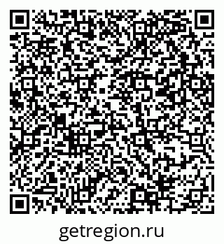 79069384532