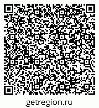 79069384534