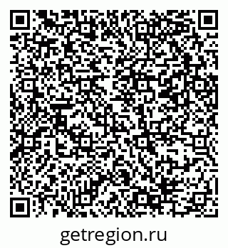 79069384535