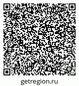 79069384540