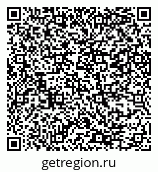79069384541