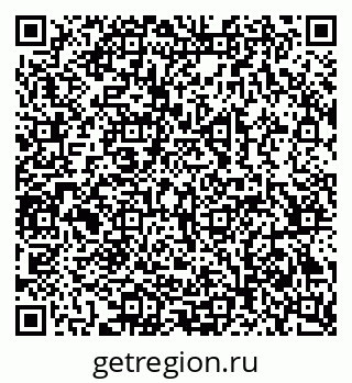 79069384543