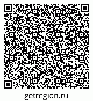 79069384547