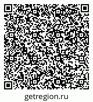 79069384548