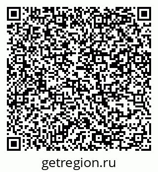 79069384549