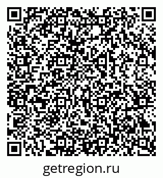 79069384570