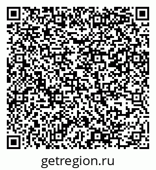 79069384580