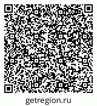 79069384581